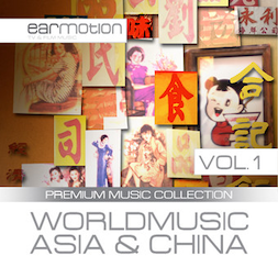 World Music Asia and China Vol.1